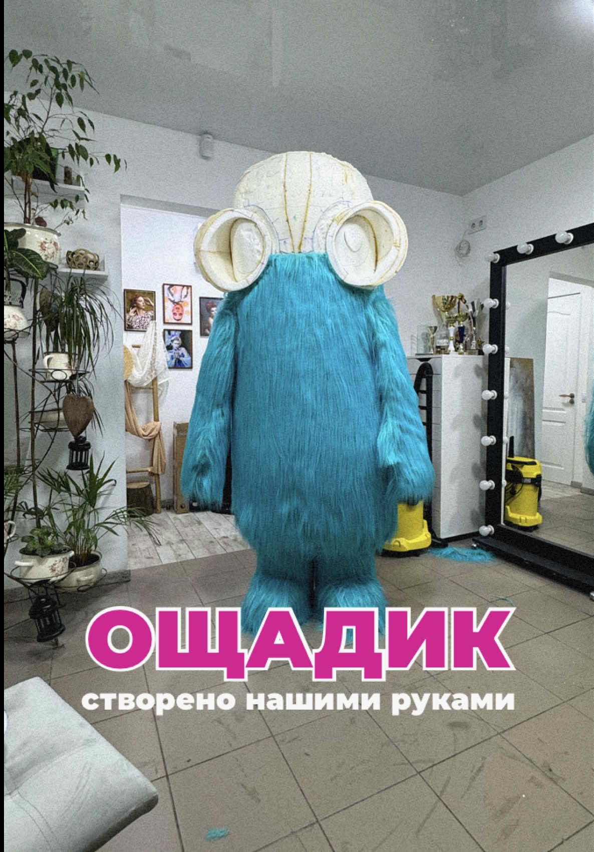 Двометровий Ощадик! Створений нашими руками для Ощадбанку. Два тижні роботи, безліч ескізів, каркас, хутро, клей і трохи магії! Як вам наш герой? 🥰👇 #ощадбанк #ощадик #ростовалялька #реклама #рекламаукраїна 