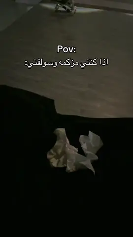 @A اعدتني الزقه هاذي#الشعب_الصيني_ماله_حل😂😂 #الرياض_جده_مكه_الدمام_المدينه #اكسبلورexplore 