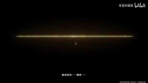 Rover in million years ago CBT1 story #wuwa #rover #kuro #wutheringwaves #wutheringwavesstory 