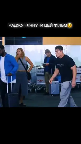 Хочеш дізнатись, що було далі? Лінк на фільм у профілі Соляр Марʼян👀 #solyarmaryan #солярмар'ян #соляр #марʼян #україна 