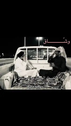 بدون موسيقى#foryou #fyp #pov 