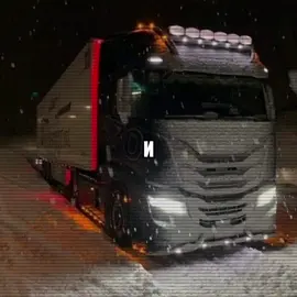 дальнобойщик..#футажистекстом #neweersss #музыка 
