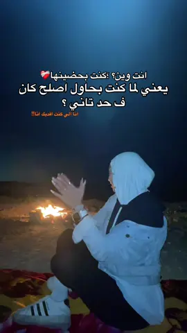 #DIVA🧞‍♀️ #دندشة🧜🏻‍♀️ 