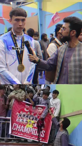 #news_7 #afghanistan 