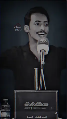 #🚬📜 مشروع الفيديو بل تلي  #عبارة_للفيديو؟؟ #شعر_عراقي #عبارات #شعروقصايد 