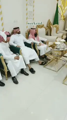 weekend vibes #WeekendVibes #amapianodance #fypシ゚viral #foryoupage 