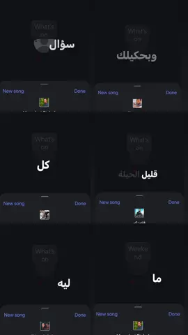 #fyyyyyyyyyyyyyyyyyyy #with_out_music #بدون_موسيقي #viral #foryou 