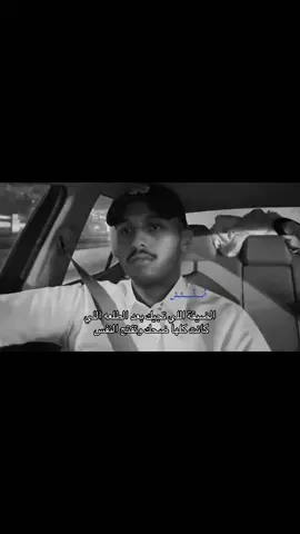 @AbdulMalik   #ضيقه #لايك_متابعه_اكسبلور #متابعه #ftypシ #fypage 