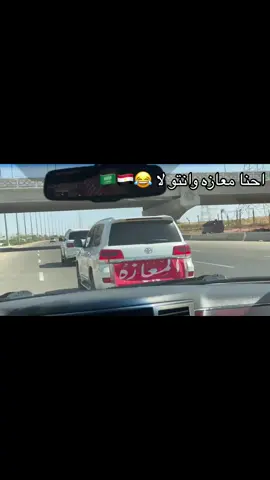 #ابولويفي العطوي #pyfツviral 