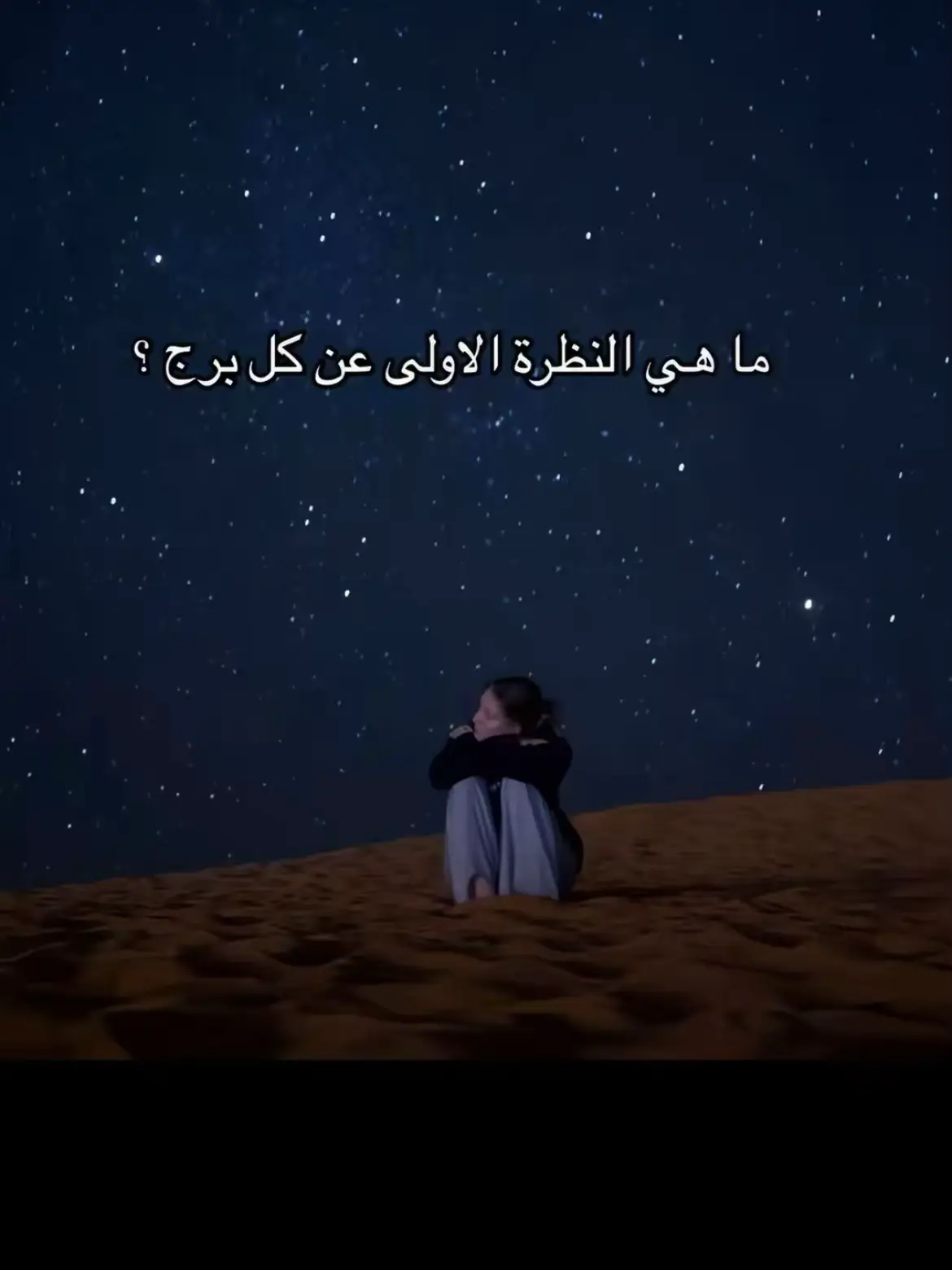 #fyppppppppppppppppppppppp #f #live #Love 