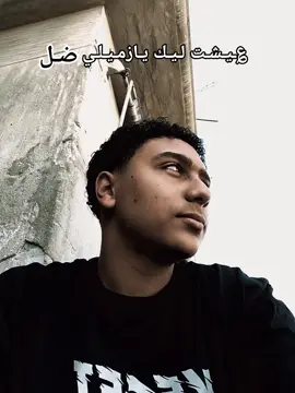 #نص_إلى_كلام #pyfツ #شعب_الصيني_ماله_حل😂😂 