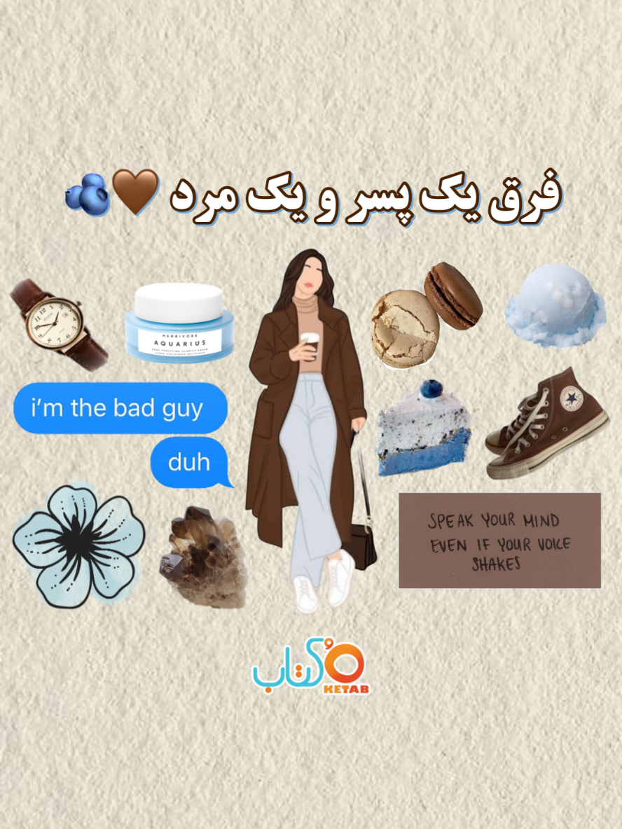 استانداردهای یک کتابخون🧍🏻‍♀️: میتونی کلی کتاب و رمان زبان اصلی رو با ۶۰ درصد تخفیف از سایتمون بگیری!✨ - لینک سایت توی بیو پیج هست، خرید خوبی داشته باشید❤️‍🔥 #کتاب #کتابفروشی #رمان_زبان_اصلی #کتاب_انگلیسی  #زبان               