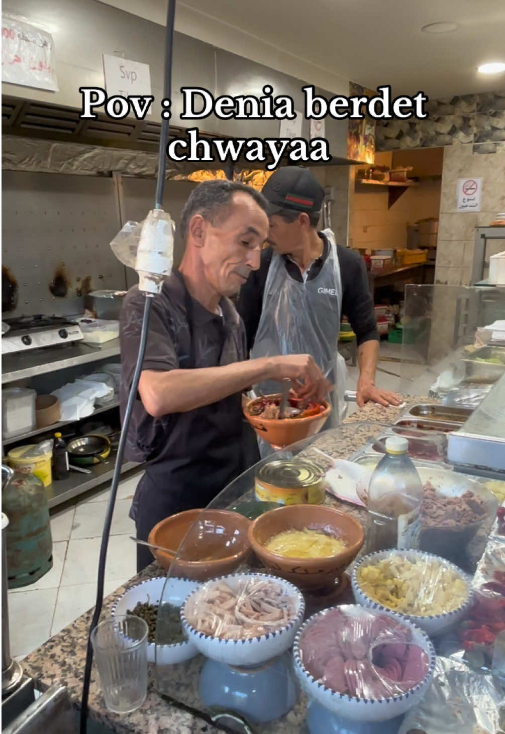 #asfour #lablebi #tunisia🇹🇳 #شعب_الصيني_ماله_حل😂😂 