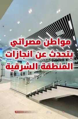 #مواطن_مصراتة#مصراتة #اكسبلورexplore❥🕊🦋💚❤ #بنغازي#عزالدين_الزين 