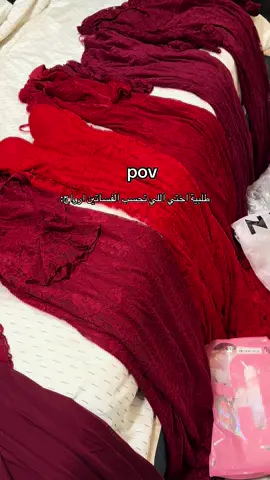 🥴💔 #اكسبلور #fyp #explor #shein #ترند 