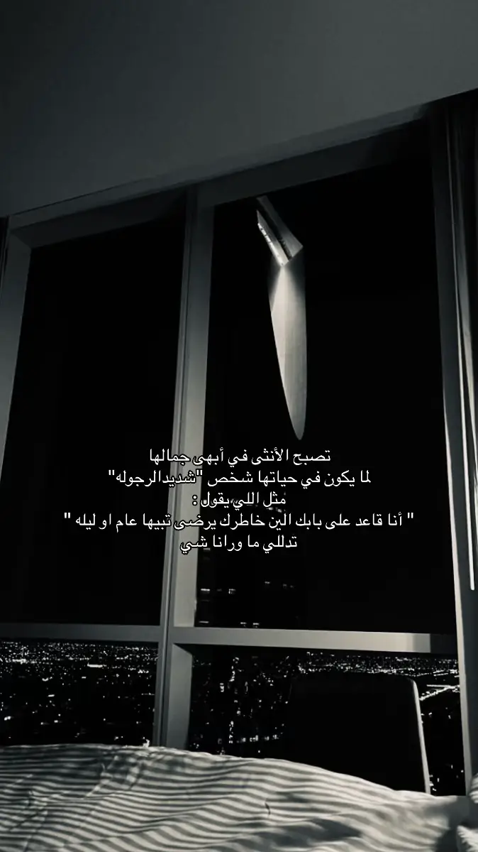 #fÿpシ #fyppppppppppppppppppppppp #foryou #اكسبلورexplore #مالي_خلق_احط_هاشتاقات 