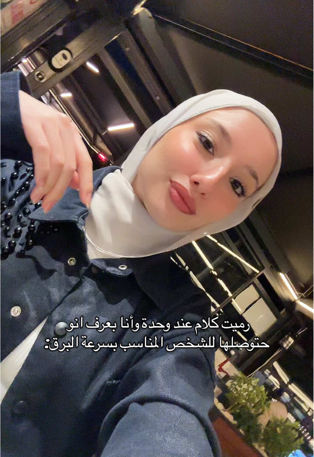 😉😂#fyp #اكسبلوررر 