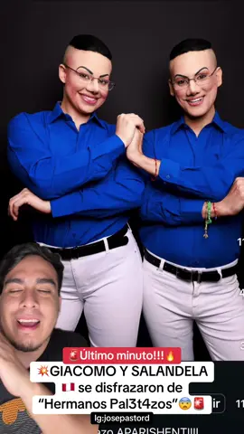 #greenscreen Igualitos!!!🚨😨💥Ig:josepastord💥 #giacomobenavides #peruanos #fyp 