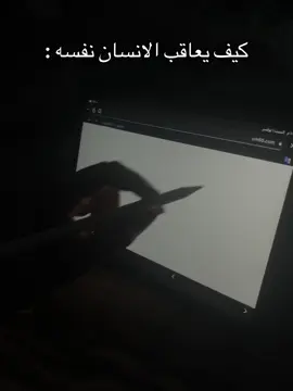 غثى #fyp #مسلسلات_تركية #مسلسلات #الشعب_الصيني_ماله_حل😂😂 #مالي_خلق_احط_هاشتاقات🧢 