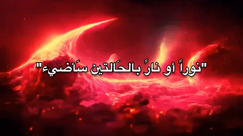 #وسام_أَحمد #آزَاد  #fyqシ #fypage #fyqシviral 