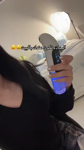 موفرين لكم جهاز تنظيف الوووجه #explore #fyp #عناية_بالبشرة 