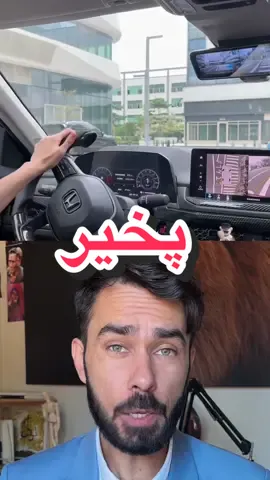 Breaking News: Cars are changing rapidly. #تاجیک_هزاره_ازبک_پشتون_ترکمن🇦🇫 #khyberpakhtunkhwa #doctorshekib #FYP #BreakingNews 