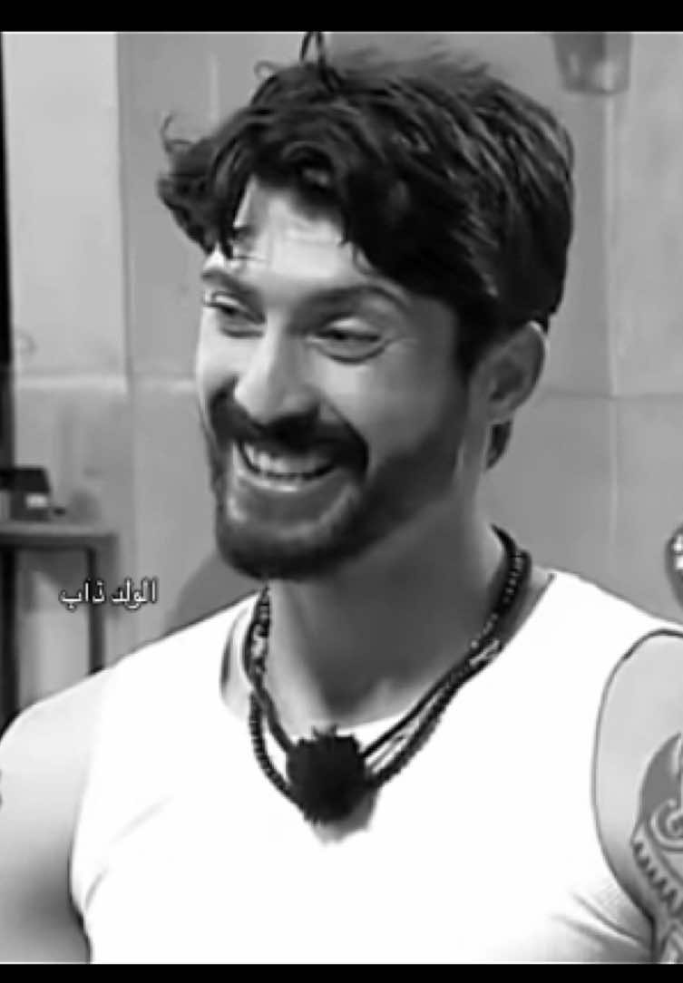 ميت فيها مو داري عن زكريا #قسمه_ونصيب٤ #دعاء #laraseblini #qesmawnaseeb #لؤي 