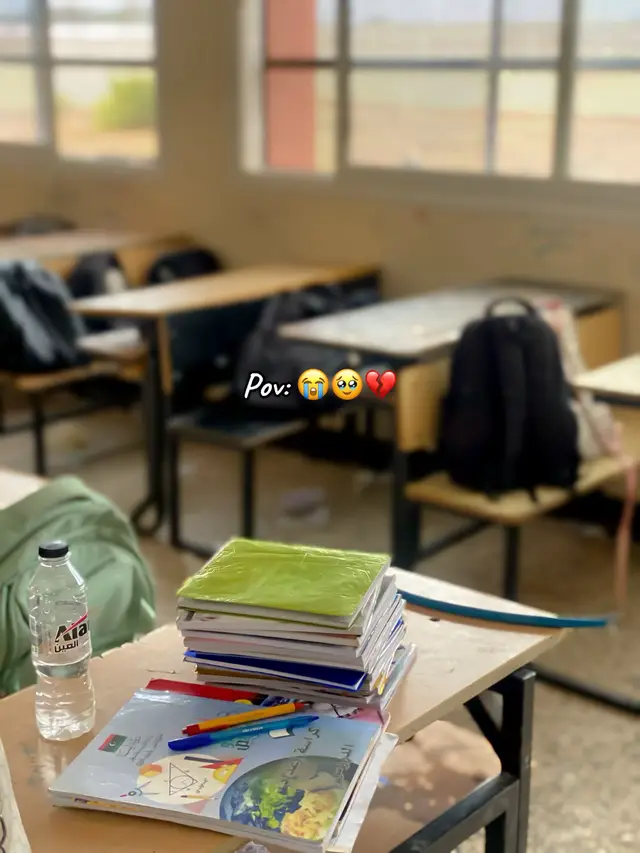 #تعليم #معلمه #مدرسه #ex #explor 