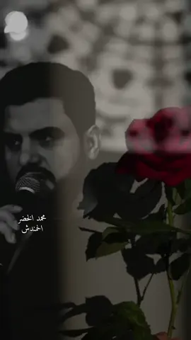 #حسين_الغزال #تصميمي #تصميم_فيديوهات🎶🎤🎬 #مجرد________ذووووووق🎶🎵💞 