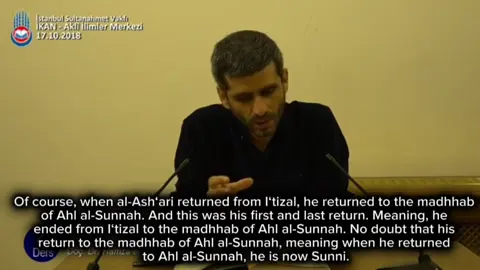 Did Imam al-Ash’ari repent from Ash’ari Aqidah and the Truth about al-Ibanah - Shaykh Hamza Bakri #salafi #ashari #tawil #maturidi #athari 