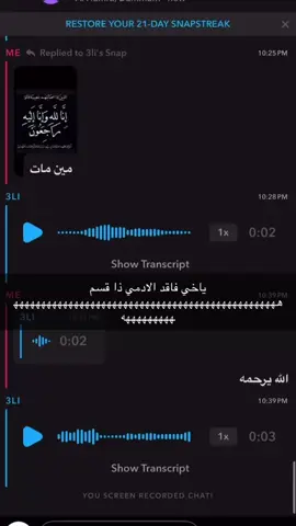 #K #اكسبلور #اكسبلورexplore #explore 