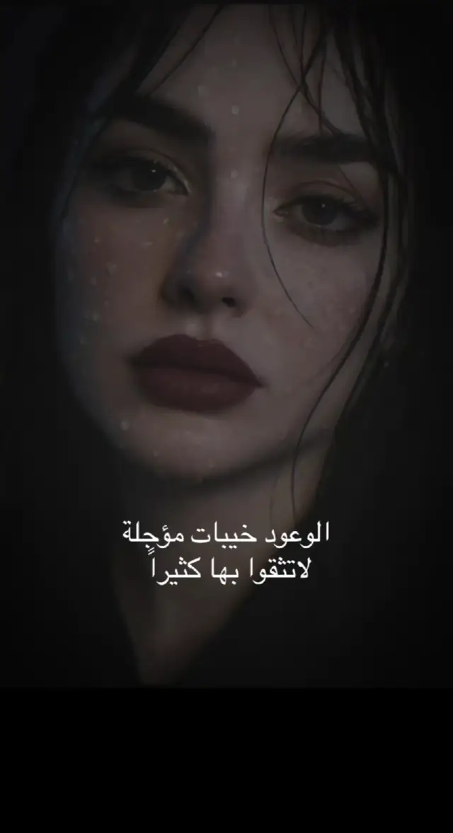 #في هذا اليوم #ذكرى 