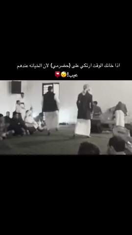 #اكسبلورexplore#اشعب_اصيني_مال_حال😹💔 