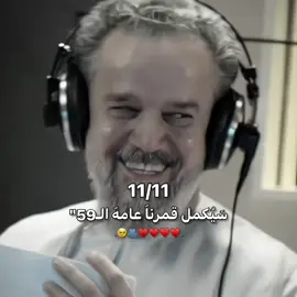 دمُت ودامتَ خدمتگ للحسين🥹🫂 #باسم #الكربلائي #باسم_الكربلائي #فاطمة_الزهراء #بنات 