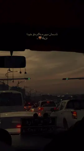 سلێمانی🤎#viral #fyp #wta #slemani #qlyasan 