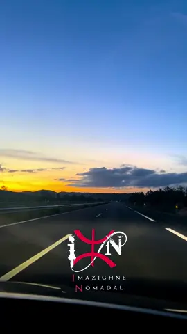 AWA R3BAT ICHMATA….😅🎵🎧