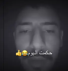 منشن😂😂😂😂