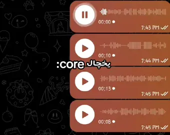 ناگِدّ😍 #fypシ #فریوپیج #بروگمشو_فوریو #بروفریو_تاجرت_ندادم 