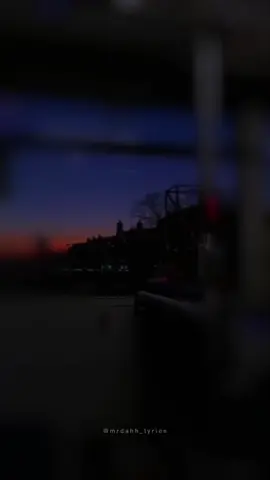 Ore - Cœur de lion  #mrdahhlyrics #music #lyricsvideo #trendingsong #musiclover 