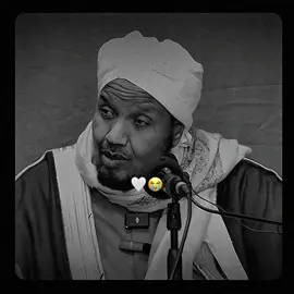 Streak ahan ugu dir asxabtada😍🧡#mooh4an #islamic_video #wacdi_iyo_waano #fyp #somalitiktok Cumrada walidkaga hadi aad donaysi iga lso xirir numoerka profilek saran ama @FAFA TRAVEL HAJJ AND UMRAH 