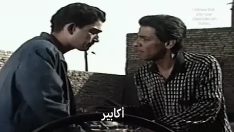 أفكار تصميم💔❤️‍🩹 #فراق #مشاهير_ميوزكلى #مشاهير_تيك_توك #لاتتكلم_عن_خصوصية_الاخرين #مشاهير_العراق 