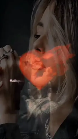 #Найкращий подарунок який може подарувати нам доля.. 