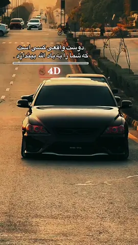 ##afghanistan #foryou #تیک_تاک_افغانی_ایرانی_🇮🇷🇦🇫🖤🖤 #تاجیک_هزاره_ازبک_پشتون_ترکمن🇦🇫 #تیک_تاک_افغانی 