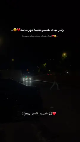 Content support to provide the best✅🫀#justforyou #music #fy 