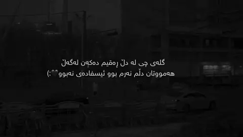 Good night🖤11:05PM |#iamgala #foryoupage #furyou #fyppppppppppppppppppppppp #fyppppppppppppppppppppppp 
