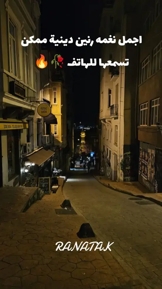 #fyp #explore #foryou #viral #song 