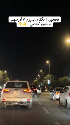 #capcut #capcuttutorial 