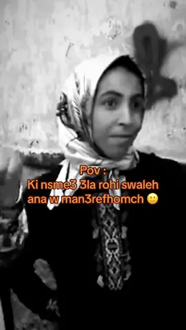 #. #pov #Love #الشعب_الصيني_ماله_حل😂😂 #rai 🇩🇿Algeria 🇹🇳Tunisia 🇲🇦Morocco 
