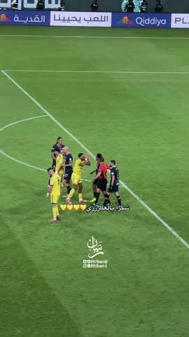 #alnassr #عبدالاله_العمري #viral #L #alnassr_fc 