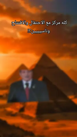 الكلب ده اتنسى حرفيا #fyp #الشعب_الصيني_ماله_حل😂😂 #foryou #for 